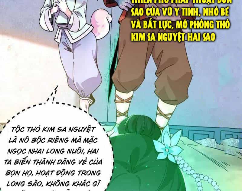Ta Là Tà Đế - Chương 524 - ảnh 10