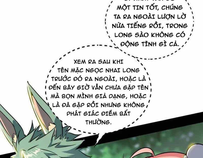 Ta Là Tà Đế - Chương 524 - ảnh 117