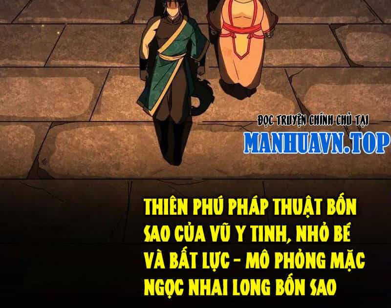 Ta Là Tà Đế - Chương 524 - ảnh 46