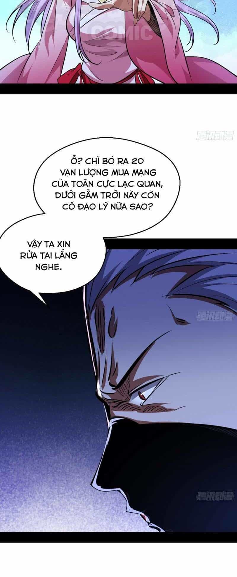 Ta Là Tà Đế - Chương 42 - ảnh 39