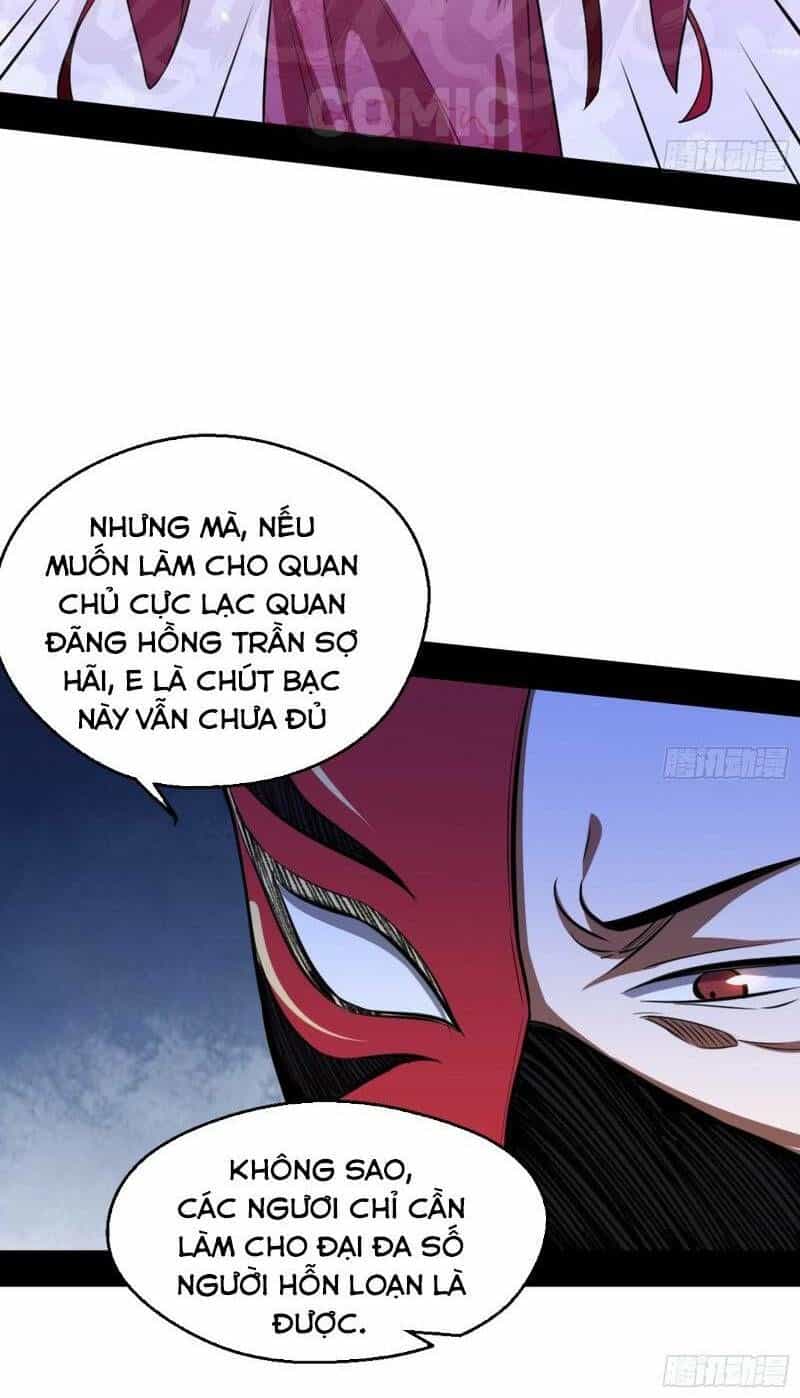 Ta Là Tà Đế - Chương 42 - ảnh 47