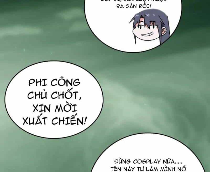 Ta Là Tà Đế - Chương 527 - ảnh 47