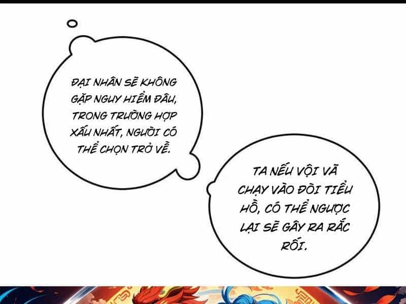 Ta Là Tà Đế - Chương 528 - ảnh 152