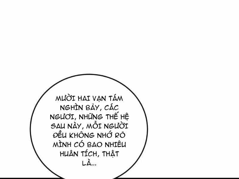 Ta Là Tà Đế - Chương 528 - ảnh 85