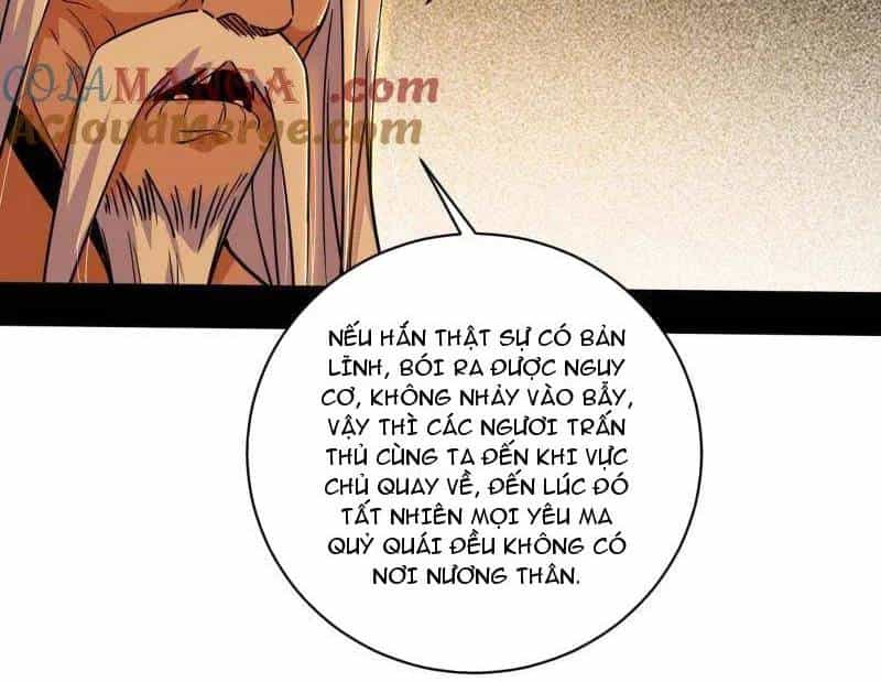 Ta Là Tà Đế - Chương 529 - ảnh 105