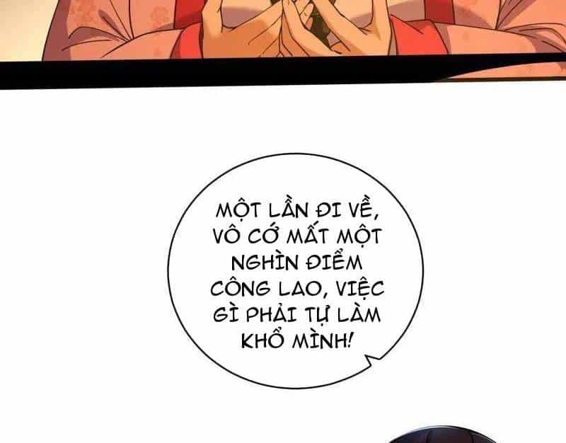 Ta Là Tà Đế - Chương 529 - ảnh 69