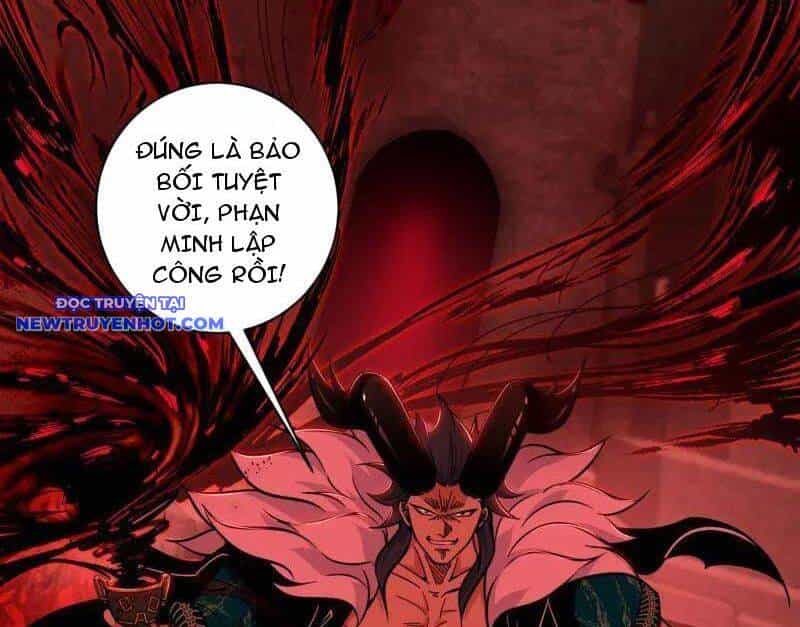 Ta Là Tà Đế - Chương 530 - ảnh 169