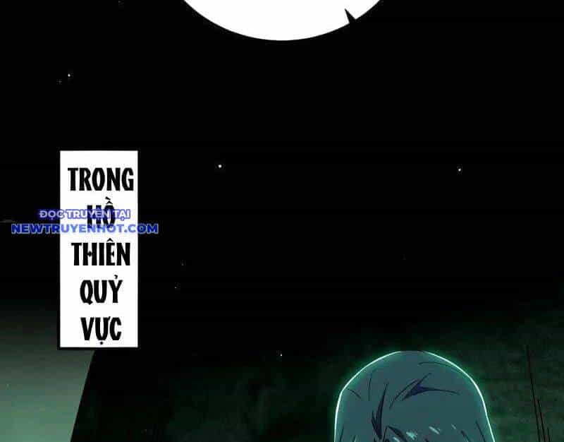Ta Là Tà Đế - Chương 530 - ảnh 49