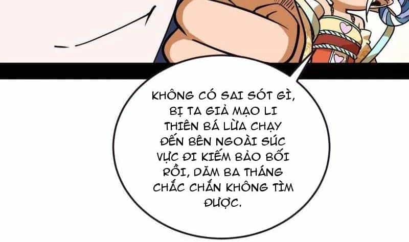 Ta Là Tà Đế - Chương 531 - ảnh 105