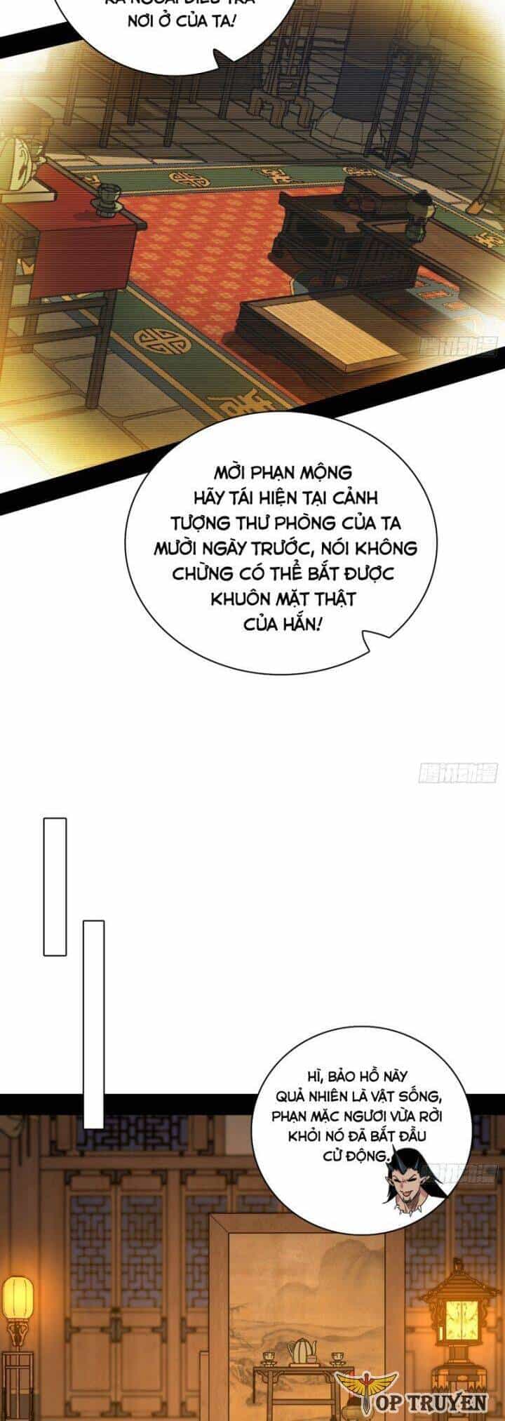 Ta Là Tà Đế - Chương 532 - ảnh 18