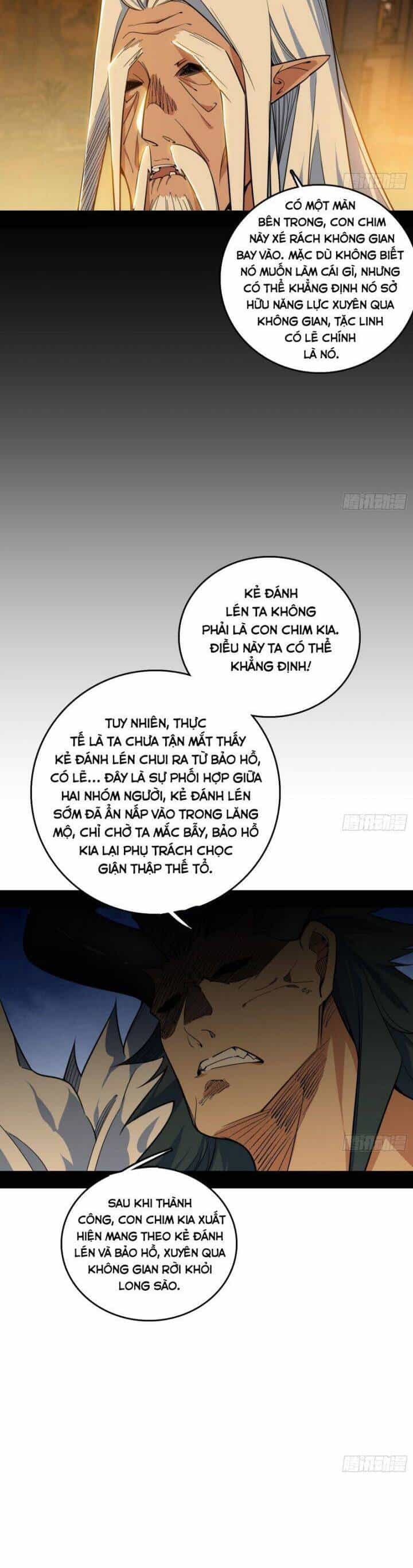 Ta Là Tà Đế - Chương 532 - ảnh 23