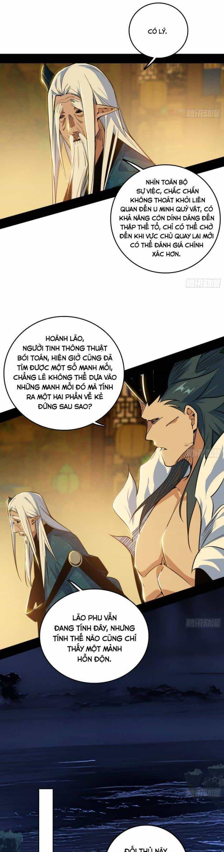 Ta Là Tà Đế - Chương 532 - ảnh 24