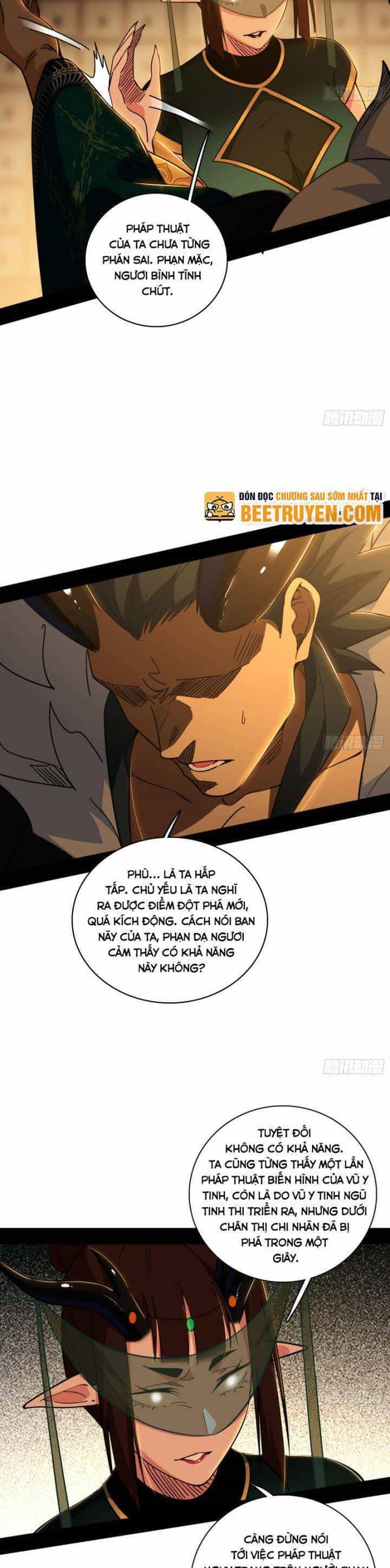 Ta Là Tà Đế - Chương 533 - ảnh 16