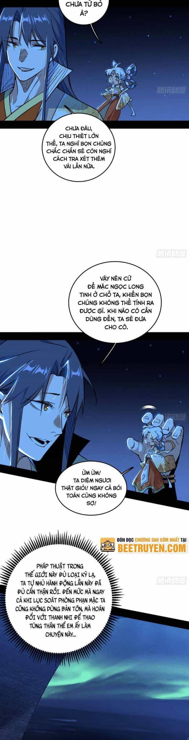 Ta Là Tà Đế - Chương 533 - ảnh 30
