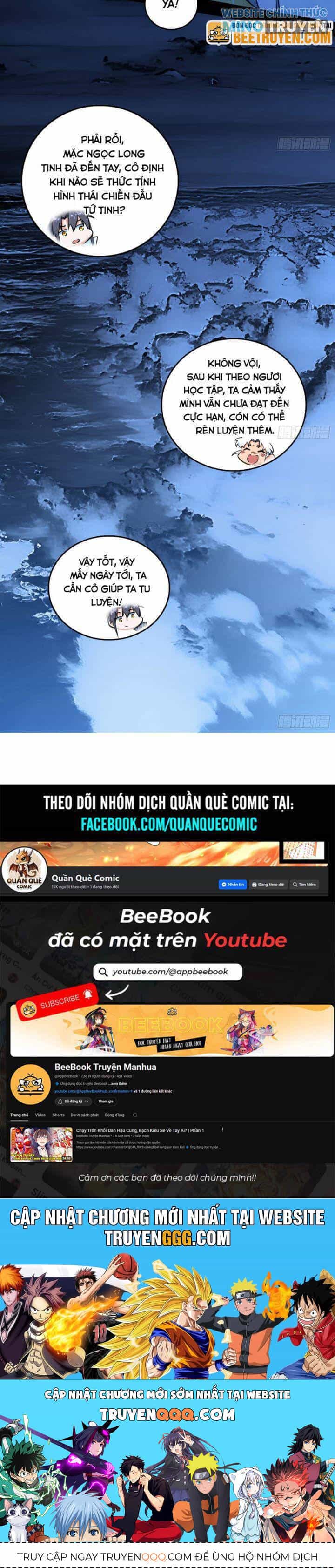 Ta Là Tà Đế - Chương 533 - ảnh 32