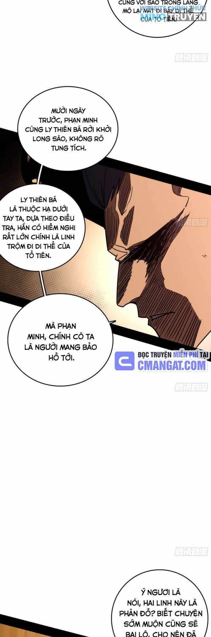 Ta Là Tà Đế - Chương 533 - ảnh 5