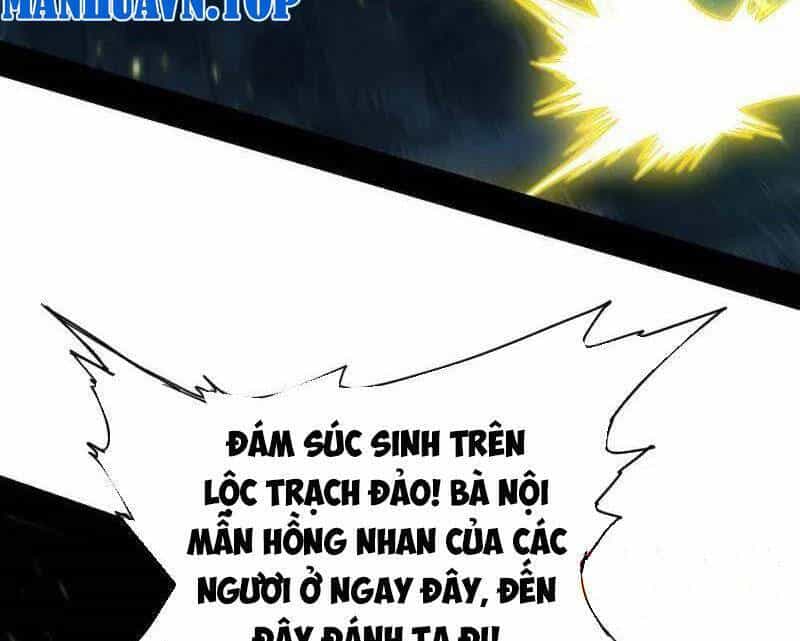 Ta Là Tà Đế - Chương 534 - ảnh 135