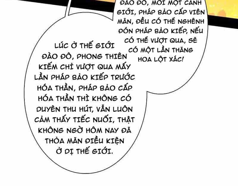 Ta Là Tà Đế - Chương 534 - ảnh 29
