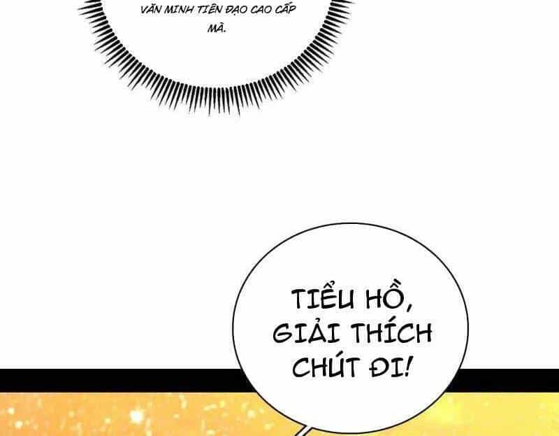 Ta Là Tà Đế - Chương 534 - ảnh 34