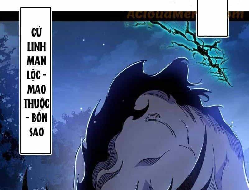 Ta Là Tà Đế - Chương 534 - ảnh 86