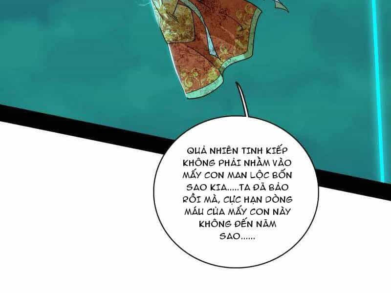 Ta Là Tà Đế - Chương 535 - ảnh 82