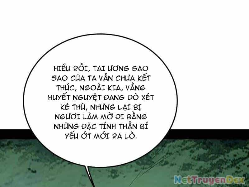 Ta Là Tà Đế - Chương 536 - ảnh 23