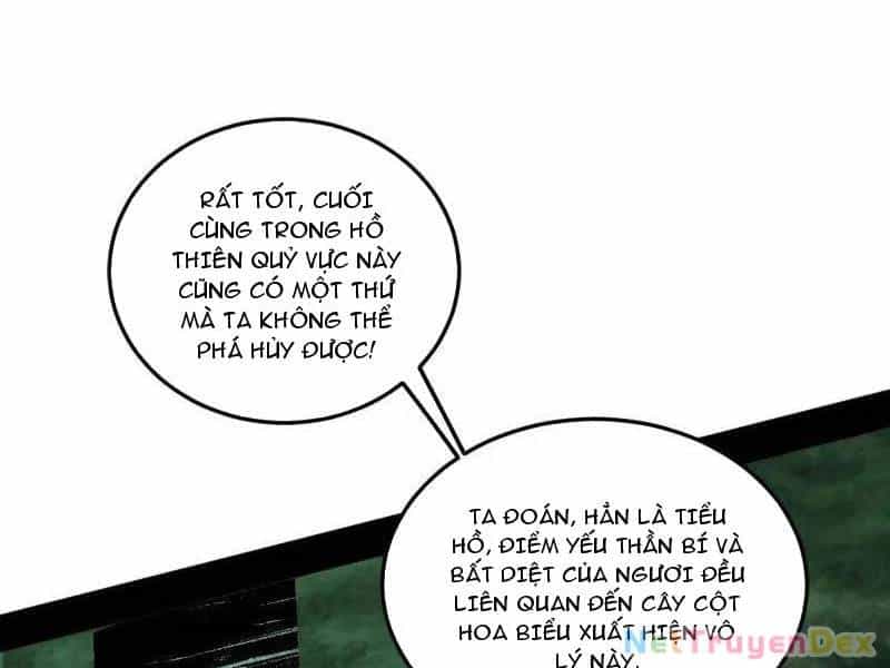 Ta Là Tà Đế - Chương 536 - ảnh 40