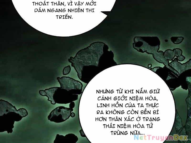 Ta Là Tà Đế - Chương 536 - ảnh 53