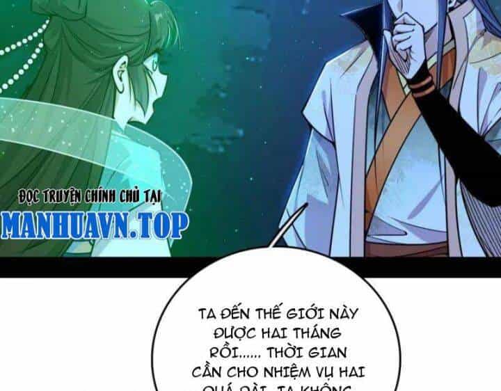Ta Là Tà Đế - Chương 537 - ảnh 122