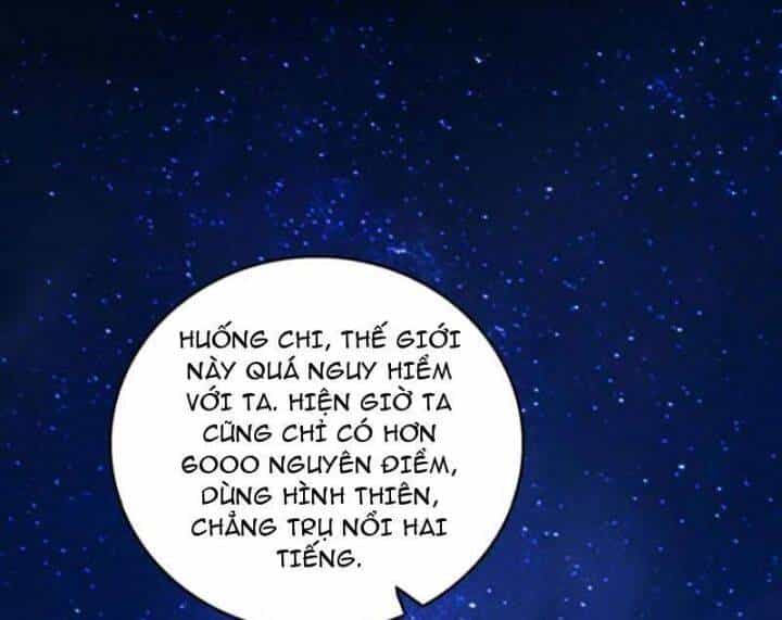 Ta Là Tà Đế - Chương 537 - ảnh 126