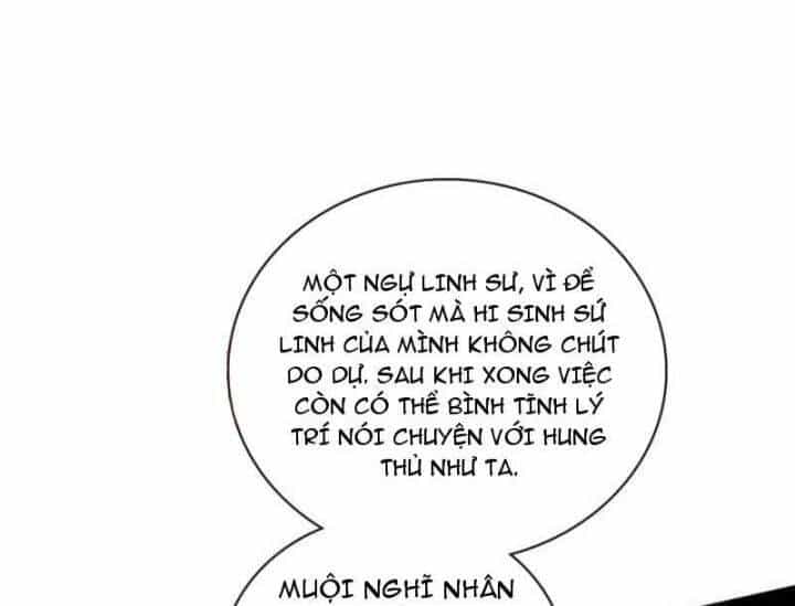 Ta Là Tà Đế - Chương 537 - ảnh 30
