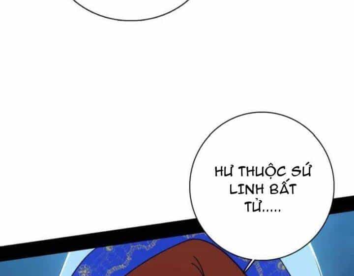 Ta Là Tà Đế - Chương 537 - ảnh 42