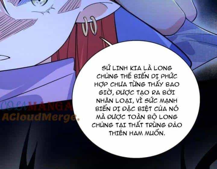 Ta Là Tà Đế - Chương 537 - ảnh 67