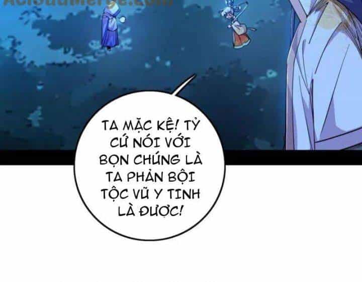 Ta Là Tà Đế - Chương 537 - ảnh 93