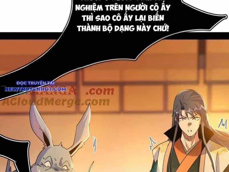 Ta Là Tà Đế - Chương 538 - ảnh 112