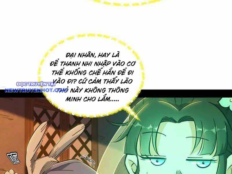 Ta Là Tà Đế - Chương 538 - ảnh 36