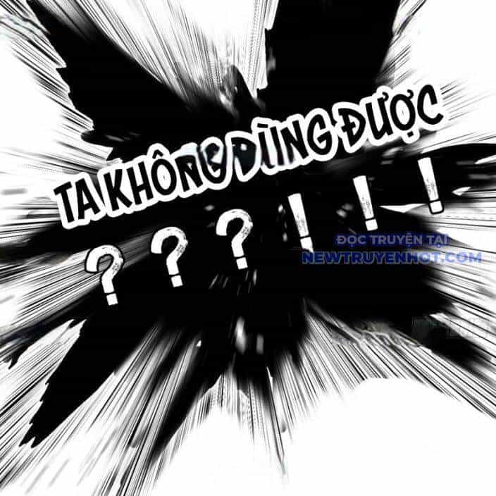 Ta Là Tà Đế - Chương 541 - ảnh 56