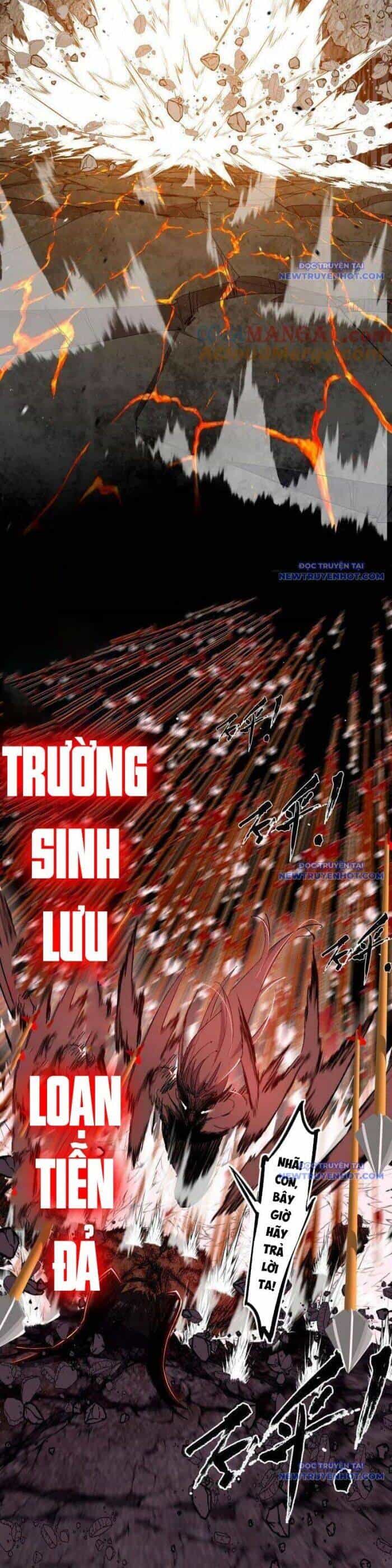 Ta Là Tà Đế - Chương 542 - ảnh 16
