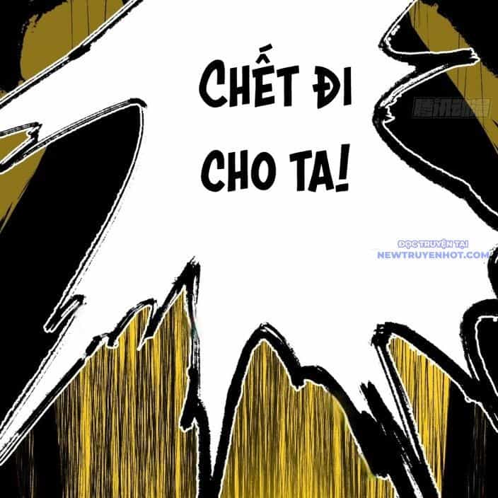 Ta Là Tà Đế - Chương 545 - ảnh 114