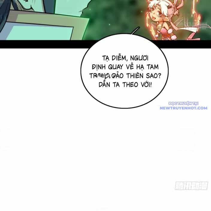 Ta Là Tà Đế - Chương 545 - ảnh 66