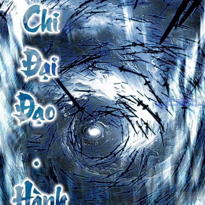 Ta Là Tà Đế - Chương 545 - ảnh 97