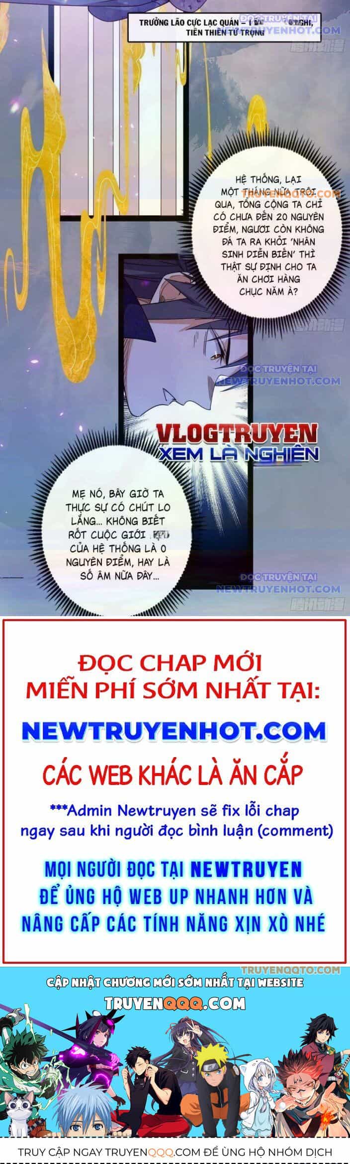 Ta Là Tà Đế - Chương 553 - ảnh 15