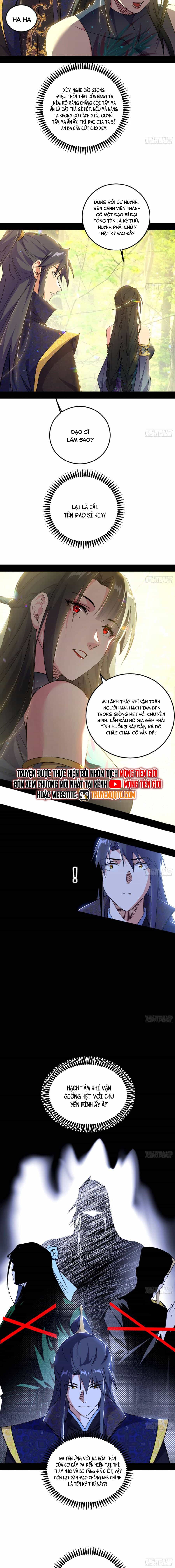 Ta Là Tà Đế - Chương 556 - ảnh 5
