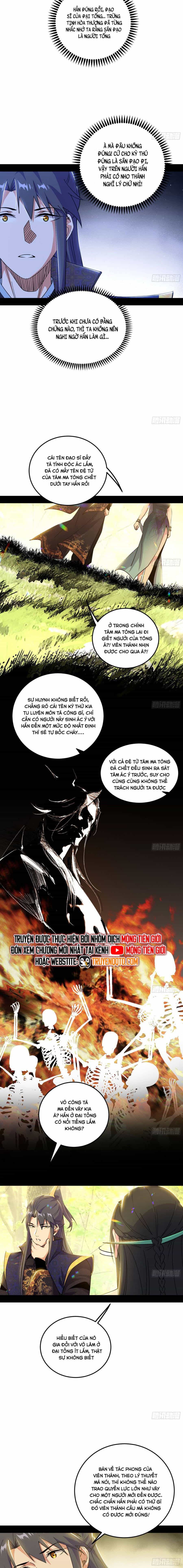 Ta Là Tà Đế - Chương 556 - ảnh 6
