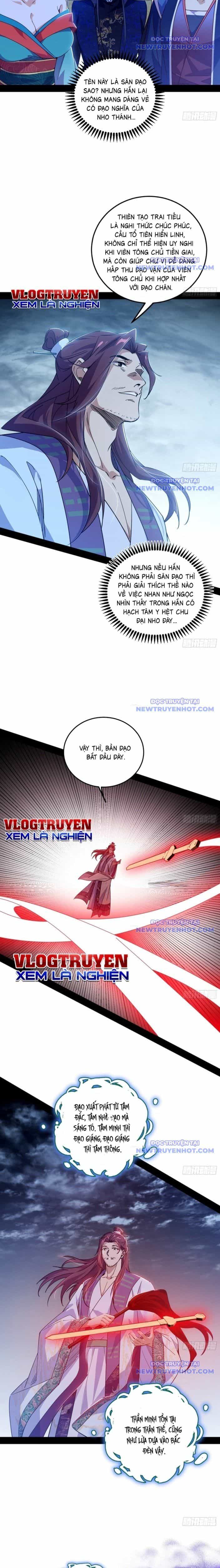 Ta Là Tà Đế - Chương 560 - ảnh 5