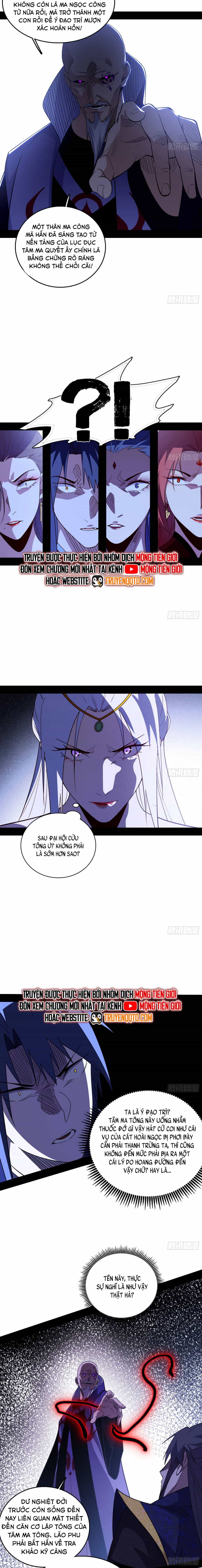 Ta Là Tà Đế - Chương 561 - ảnh 10
