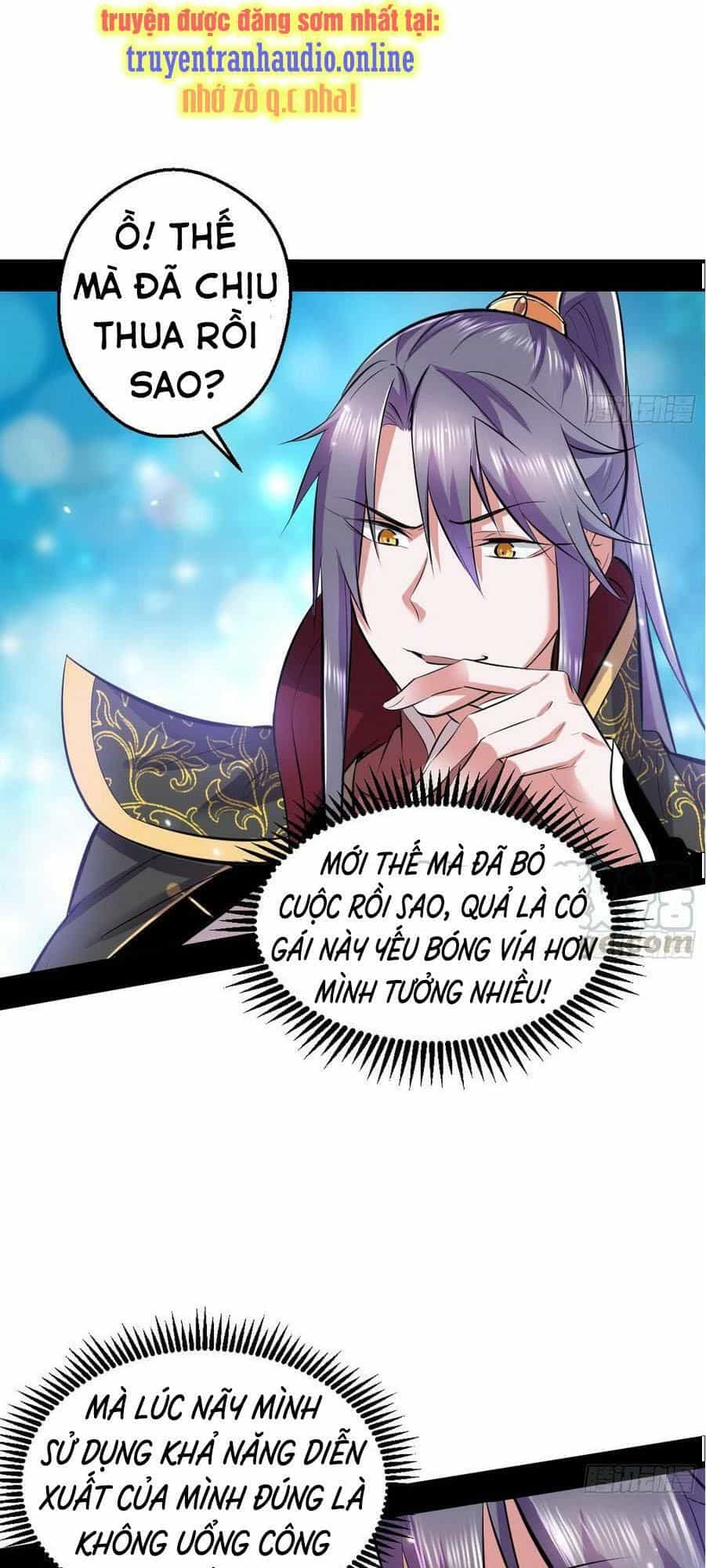 Ta Là Tà Đế - Chương 45.1 - ảnh 22