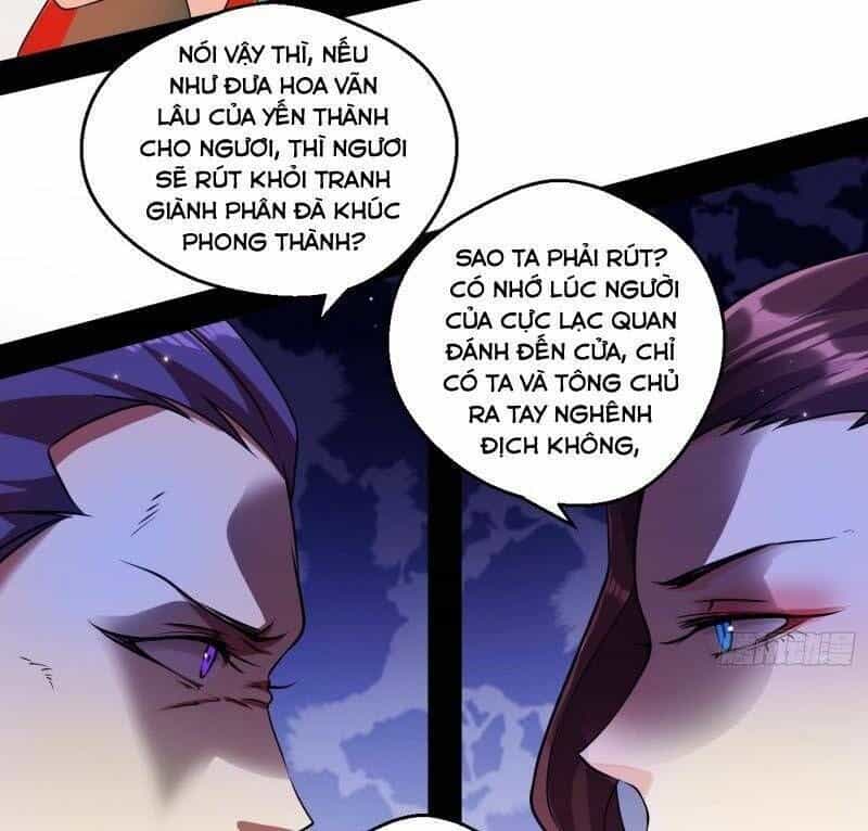 Ta Là Tà Đế - Chương 55 - ảnh 46