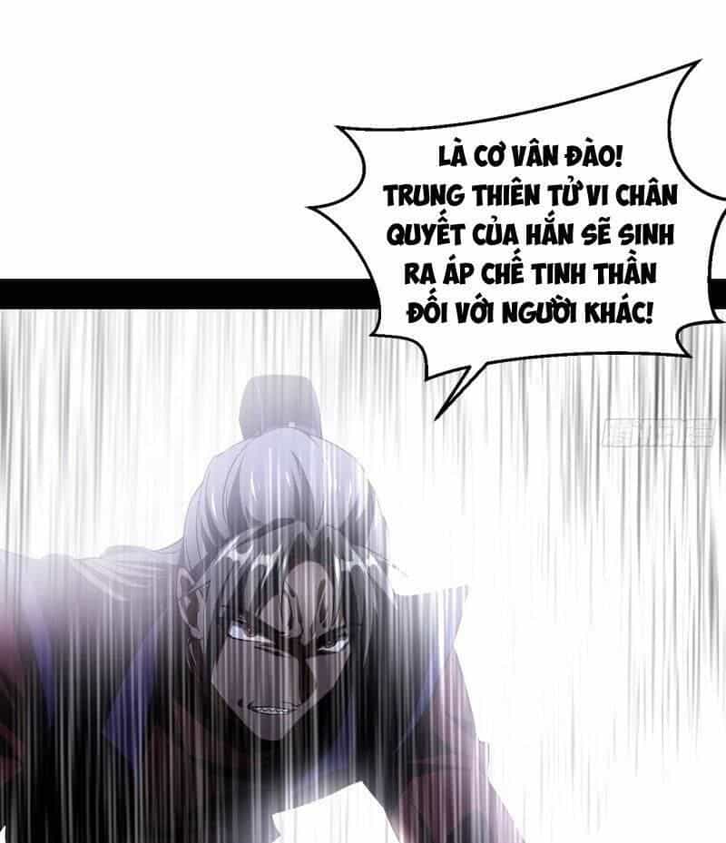 Ta Là Tà Đế - Chương 59 - ảnh 16