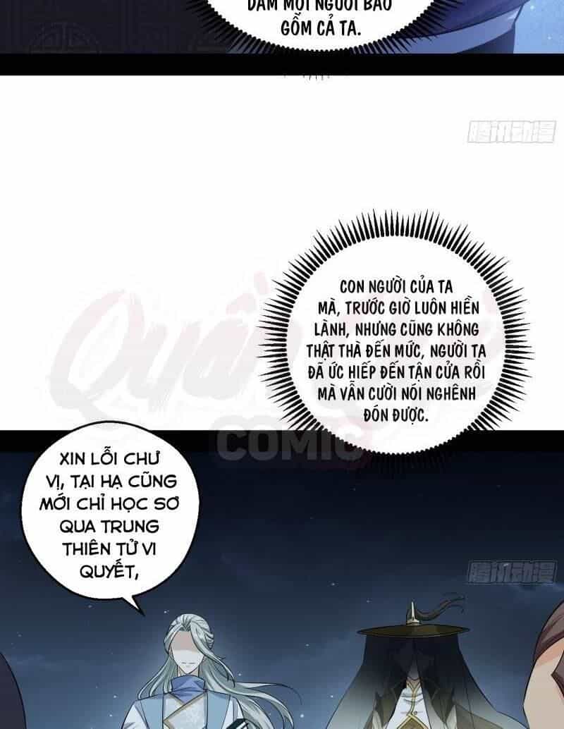 Ta Là Tà Đế - Chương 59 - ảnh 38